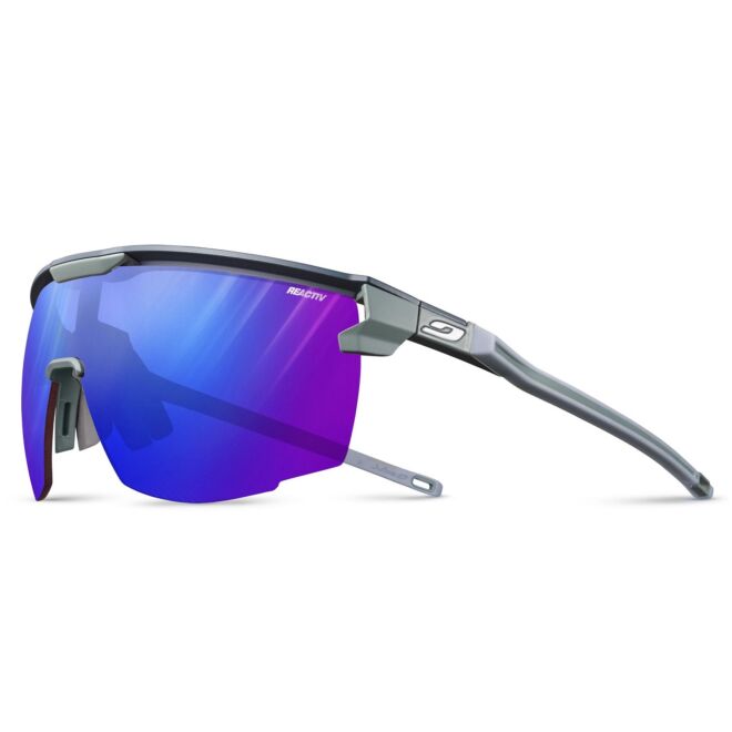 Julbo Ultimate sportliche Sonnenbrille